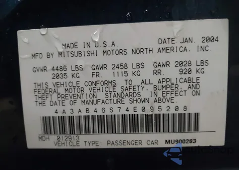 2004 Mitsubishi Galant Ls из США, поврежденный, VIN 4A3AB46S74E095208